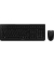 Tastatur-Maus-Set DW 3000 JD-0710DE-2, kabellos (USB-Funk), leise, Sondertasten, schwarz