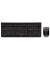 Tastatur-Maus-Set DW 3000 JD-0710DE-2, kabellos (USB-Funk), leise, Sondertasten, schwarz
