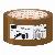 Packband Universal 57953-00000-00, 50mm x 66m, PP, leise abrollbar, braun