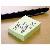 Haftnotizen 57654-00000-05, Office Notes, 75x75mm, gelb, quadratisch
