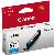 Druckerpatrone CLI-571C XL (0332C001) cyan