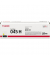 Toner 045H Y (1243C002) gelb