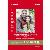 Fotopapier PP-201 Plus Glossy II 2311B019, A4, für Inkjet, 265g weiß hochglänzend einseitig bedruckbar