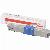 Toner 46508709 46508709 (46508709), gelb, ca. 3000 Seiten