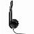 PC-Headset USB Headset H390