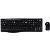 Tastatur-Maus-Set MK270 920-004511, kabellos (USB-Funk), Sondertasten, schwarz