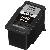 Druckerpatrone PG-540 (5225B005) schwarz
