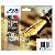 Druckerpatrone 16XL / T1636XL C13T16364012 (kompatibel zu Epson 16XL), schwarz/cyan/magenta/gelb, ca. 1x 500, 3x 450 Seiten