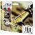 Druckerpatrone 16XL / T1636XL C13T16364012 (kompatibel zu Epson 16XL), schwarz/cyan/magenta/gelb, ca. 1x 500, 3x 450 Seiten