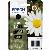 Druckerpatrone Claria Home 18XL (C13T18114012) schwarz