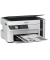 EcoTank ET-M2120 3 in 1 Tintenstrahl-Multifunktionsdrucker grau