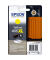 Druckerpatrone 405XL / T05H4 C13T05H44010 (405XL / T05H4), gelb, ca. 1100 Seiten