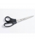 54618-20122  21 cm 8zoll Papierschere ECO Links grau