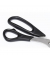 Papierschere Professional, Edelstahl, rostfrei, 26cm, edelstahl/schwarz