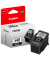 Druckerpatrone PG-540 BK 5225B001 (PG-540), schwarz, ca. 180 Seiten