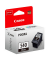 Druckerpatrone PG-540 BK 5225B001 (PG-540), schwarz, ca. 180 Seiten