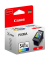 Canon CL-541 XL C color Druckkopf