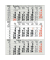 Kalendereinlage M3TKM-ERSATZ, 3 Monate / 1 Seite, 110x220mm, 2025