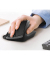 ergoleben EL0007 Maus ergonomisch kabellos schwarz