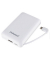 Intenso XC10000 Powerbank 10.000 mAh weiß