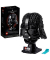 LEGO Star Wars 75304 Darth Vader Helm Bausatz