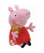 TY 46128 15cm Beanie Babies