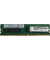 Lenovo 4ZC7A08710 Arbeitsspeicher 64 GB DDR4