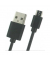 USB-Kabel 40 44 83 66, 1m, USB A auf Micro-USB, schwarz