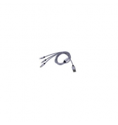 Ladekabel Universal Nylon 3in1 aluminium