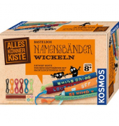 KOSMOS 604455