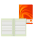 Schulheft 10-4570102 Premium Vivendi, Lineatur 1 / Schreiblern-Lineatur, A5, 90g, orange, 16 Blatt / 32 Seiten