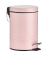 Zeller Kosmetikeimer 3,0 l rosa