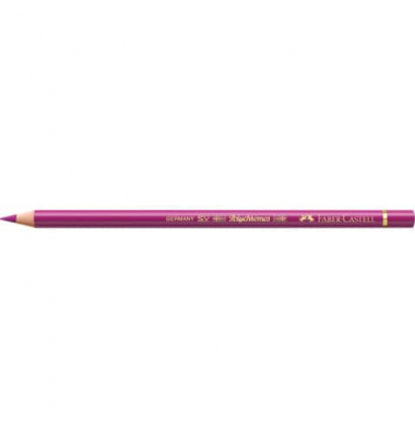 K&uuml;nstlerstift Polychromos, 110125, rosa, rund