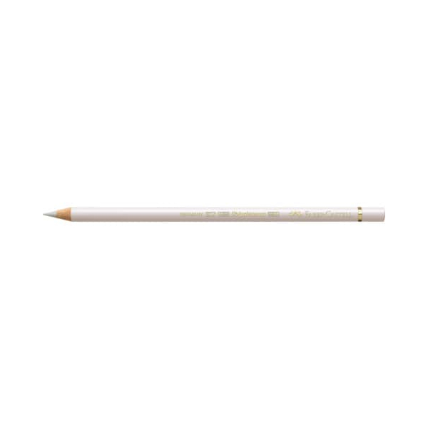 6 Stück Faber-Castell Künstlerstift Polychromos, 110270, grau, rund 4005401102700 Faber-Castell