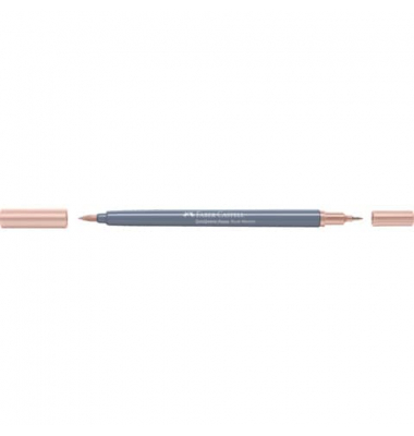 FABER CASTELL 164616 Goldfaber Aqua