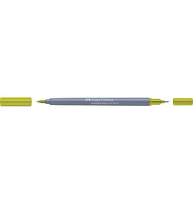 FABER CASTELL 164670 Goldfaber Aqua