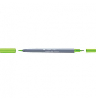 FABER CASTELL 164671 Goldfaber Aqua