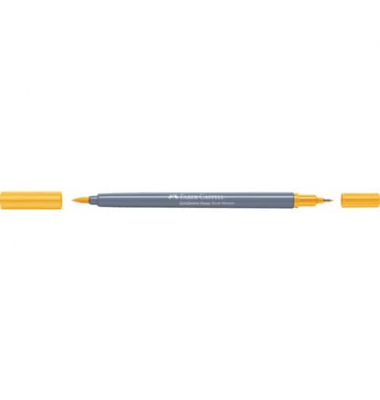 FABER CASTELL 164685 Goldfaber Aqua