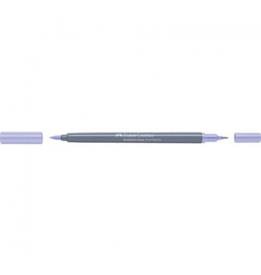 FABER CASTELL 164696 Goldfaber Aqua