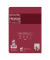 Schulheft 734010605 Premium, Lineatur 5 / kariert, A5, 90g, rot, 32 Blatt / 64 Seiten
