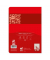 Schulheft 734010607 Premium, Lineatur 7 / kariert, A5, 90g, rot, 32 Blatt / 64 Seiten