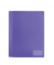 Schnellhefter HERMA Schnellhefter Transluzent 19498, A4, violett - transluzent, Kunststoff, Vorderdeckel violett - transluzent