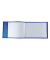 HERMA Heftumschlag PLUS quer transparent blau Kunststoff DIN A5