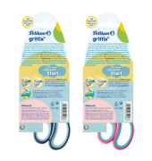 Kinderschere griffix, Titan-Nitrid-Beschichtung, titanbeschichtet, 15cm, farbig sortiert