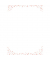 Motivpapier 16431374800, Sweat heart, A4, 100g