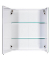 MÖBELPARTNER Spiegelschrank Basic weiß glanz 60,0 x 16,0 x 70,7 cm
