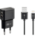 goobay Ladekabel mit Adapter schwarz, 12 Watt