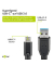 goobay USB C/USB 3.0 A Kabel 3,0 m schwarz
