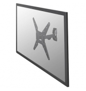 TV-Wandhalterung FULLMOTION 1 Arm 65 schwarz
