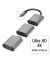 hama USB C Adapter 6in1 0,15 m grau